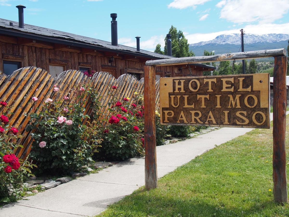 Hotel Ultimo Paraiso Cochrane Exterior photo