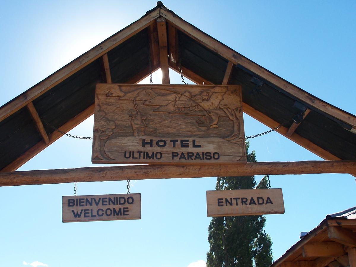 Hotel Ultimo Paraiso Cochrane Exterior photo